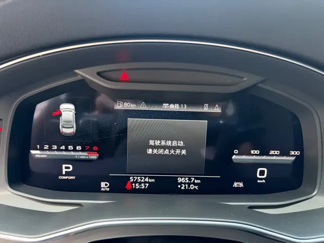 Audi A7L — Фото автомобиля 10