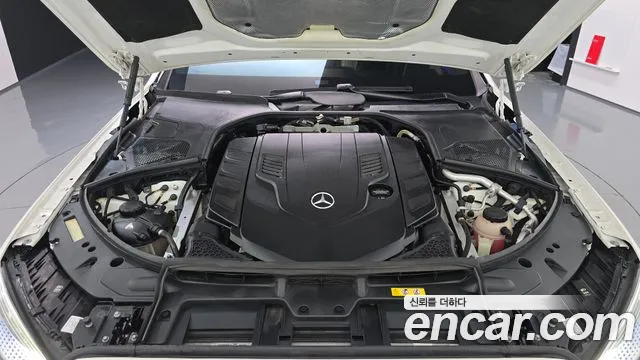 Mercedes-Benz S-Class W223 — Фото автомобиля 6