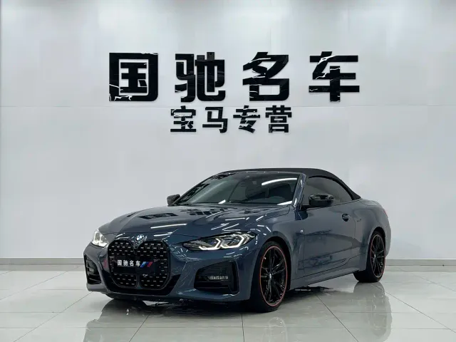 BMW BMW 4 Series 2021 425i Convertible M Sport Package — Фото автомобиля 8