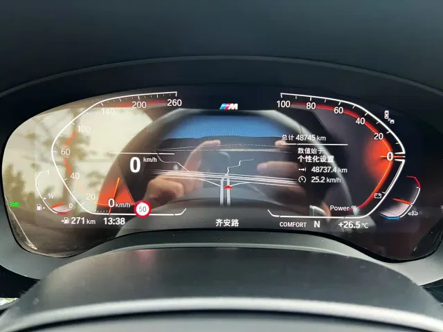 BMW 5 Series — Фото автомобиля 9