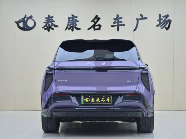 Hongqi Tian Gong 08 — Фото автомобиля 3