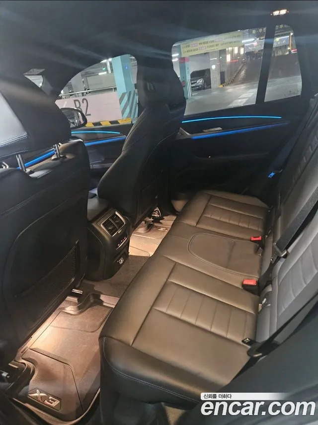 BMW iX3 G08 (2020–2024) — Фото автомобиля 10