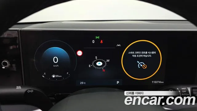 Hyundai Grandeur GN7 — Фото автомобиля 8