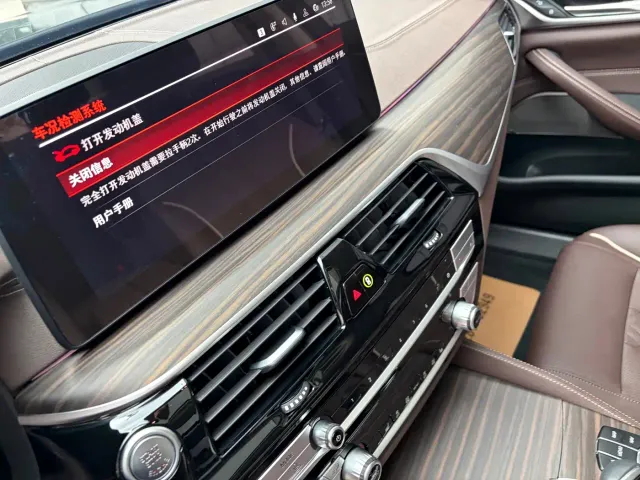 BMW 5 Series — Фото автомобиля 16