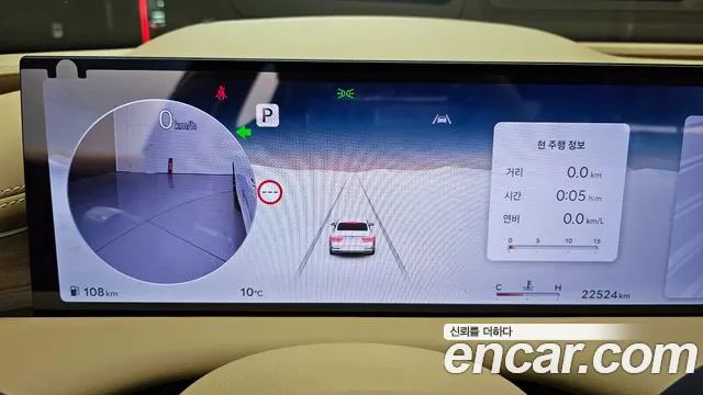 Genesis G80 Бензин 2.5 турбо AWD — Фото автомобиля 8