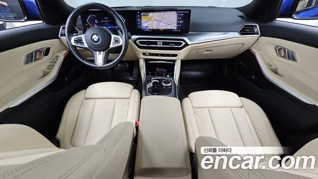 BMW 3-Series 3 серия (G20) 320d M Sport — Фото автомобиля 7