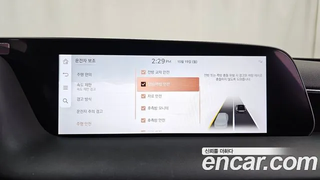 Genesis G90 RS4 — Фото автомобиля 17