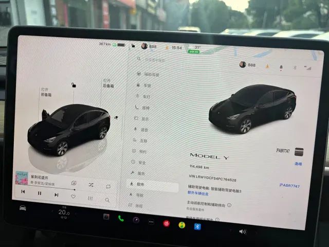 Tesla Model Y — Фото автомобиля 6