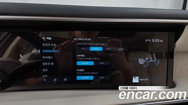 Hyundai Palisade LX3 — Фото автомобиля 22