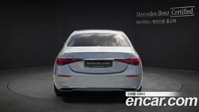 Mercedes-Benz S-Class W223 — Фото автомобиля 4