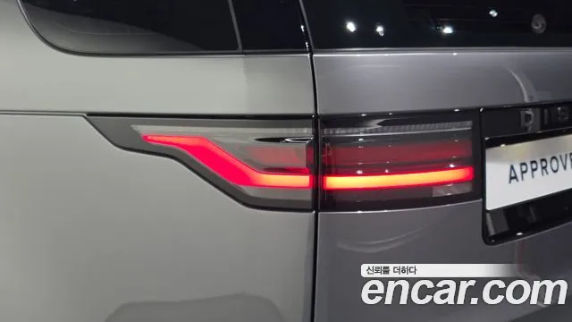 Land Rover Discovery — Фото автомобиля 19