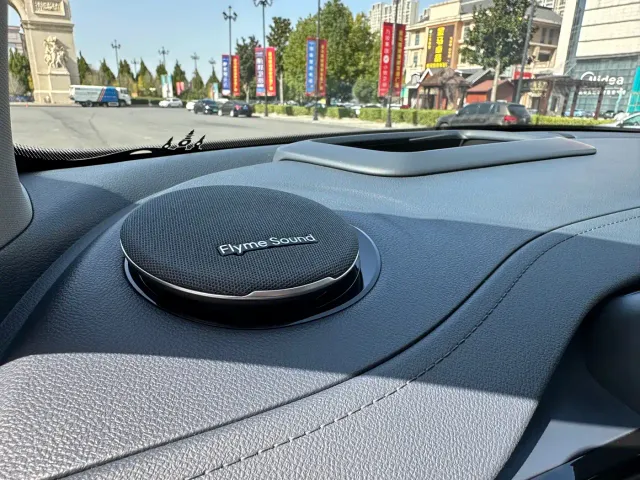 Geely Galaxy E5 — Фото автомобиля 10