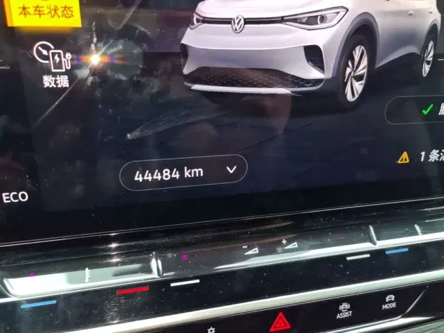 Volkswagen ID.4 Crozz — Фото автомобиля 11