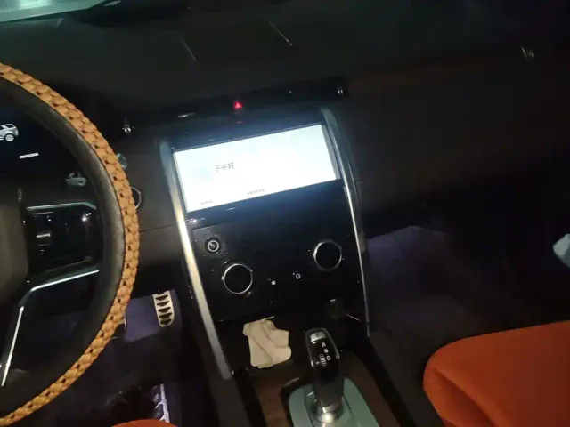 Land Rover Discovery Sport — Фото автомобиля 13