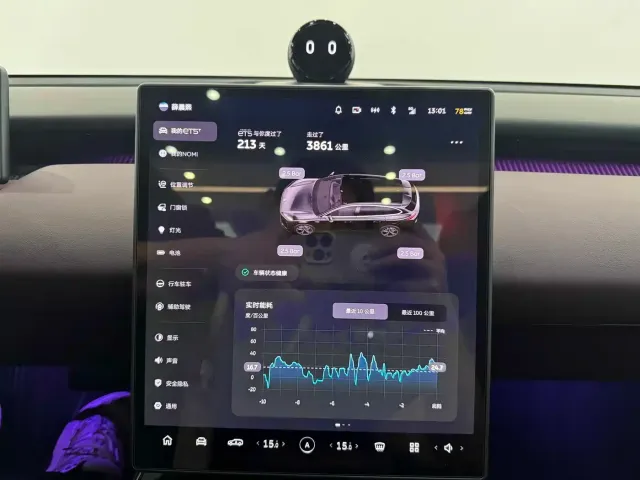 NIO NIO ET5T 2023 Model 75kWh Touring — Фото автомобиля 9