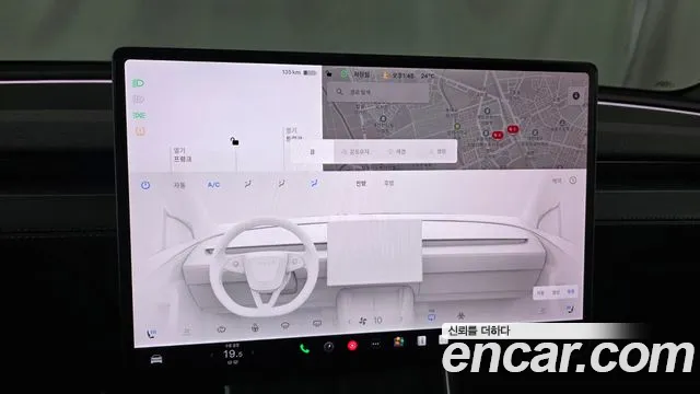 Tesla Model Y — Фото автомобиля 24