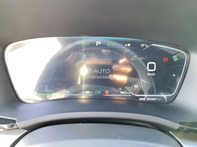 BYD Song PLUS — Фото автомобиля 11