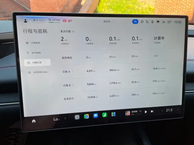 Xiaomi SU7 — Фото автомобиля 14