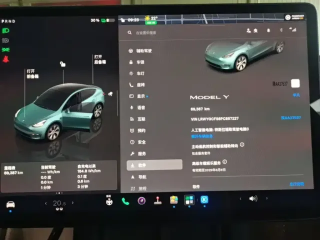 Tesla Model Y — Фото автомобиля 11