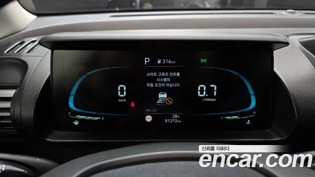 Hyundai Casper Casper Inspiration — Фото автомобиля 8