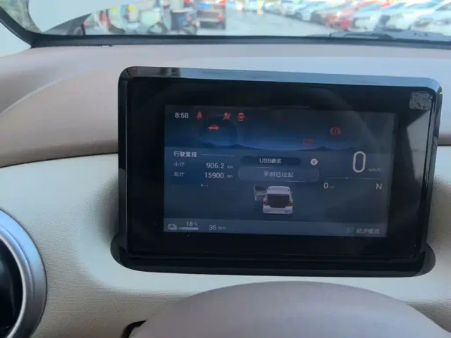 Wuling Hongguang Mini EV — Фото автомобиля 11