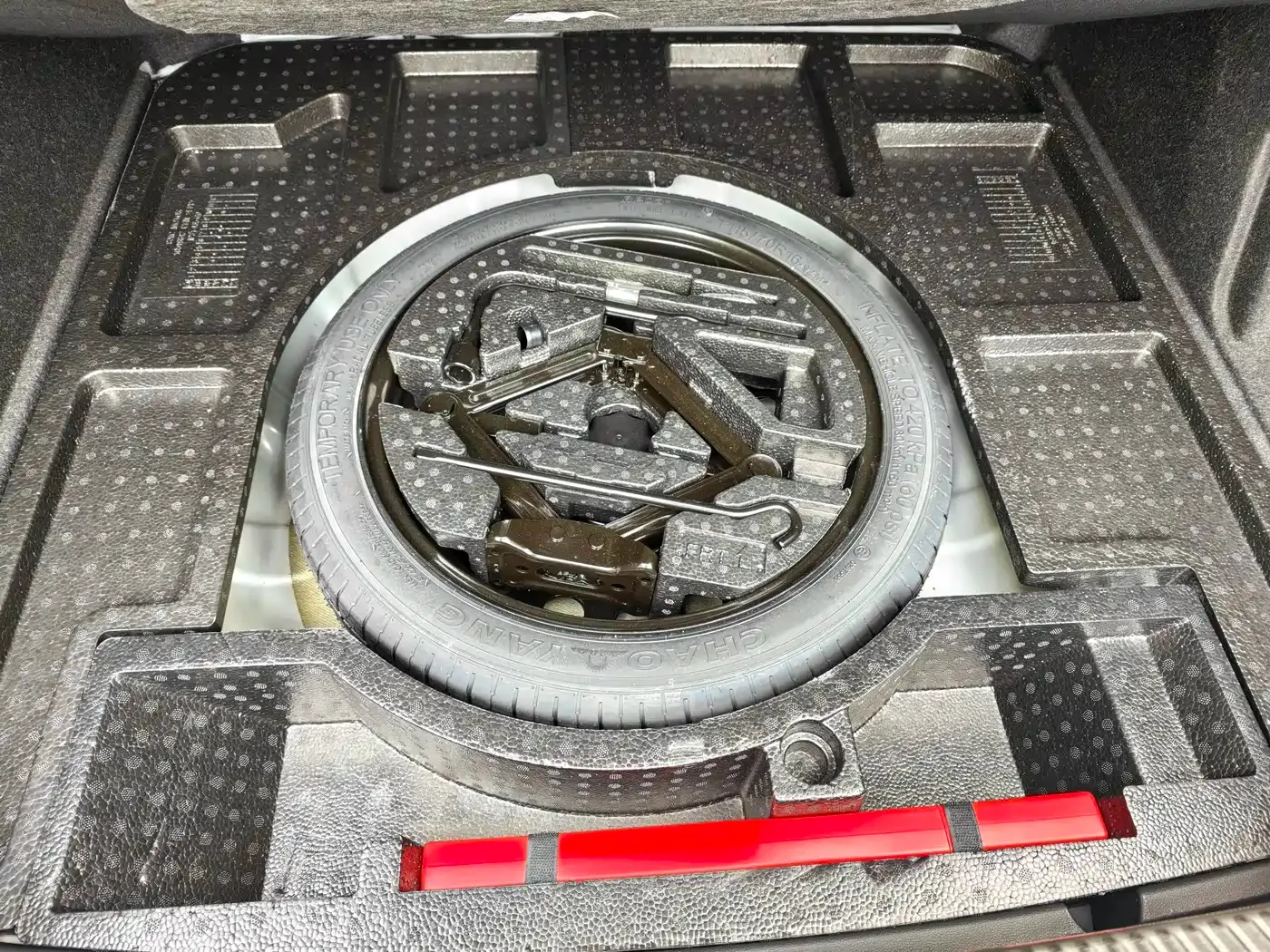 Roewe Roewe i6 2020 PLUS 1.6L CVT 4G Connected Glory Flagship Edition — Фото автомобиля 21