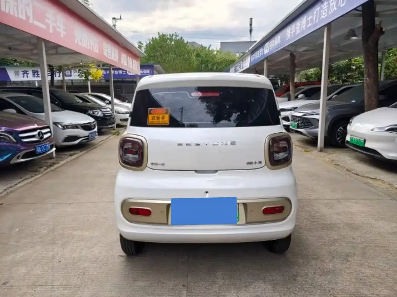 Besturn Bestune Pony 2024 170km Energetic Pony — Фото автомобиля 8