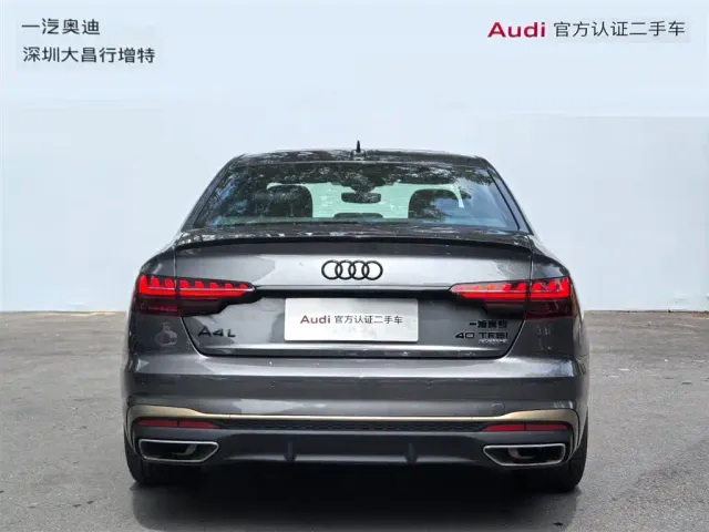 Audi A4L — Фото автомобиля 6