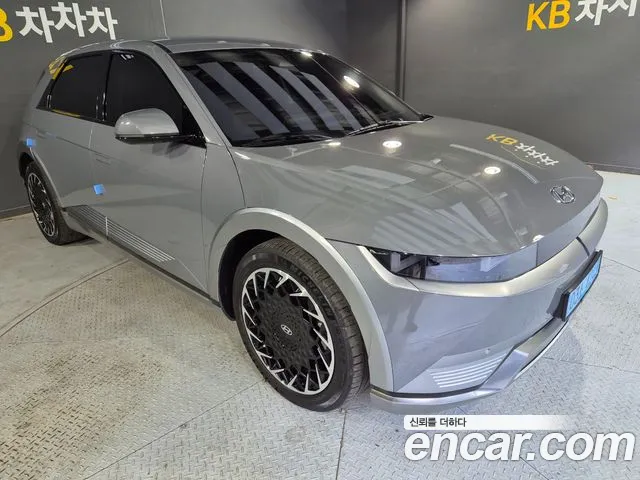 Hyundai Ioniq 5 — Фото автомобиля 5