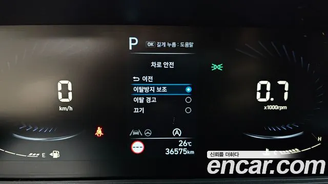 Hyundai Staria Staria Карго 3 места — Фото автомобиля 8