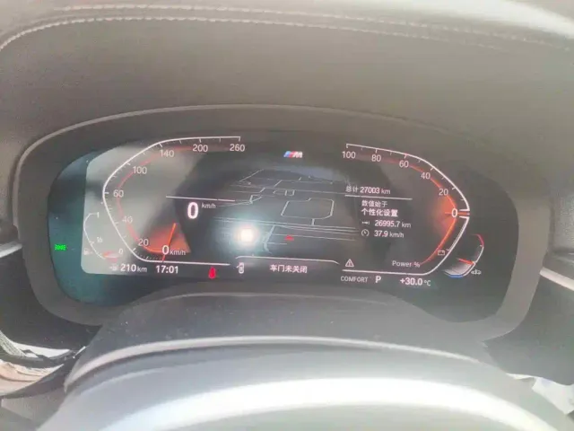 BMW 5 Series — Фото автомобиля 4