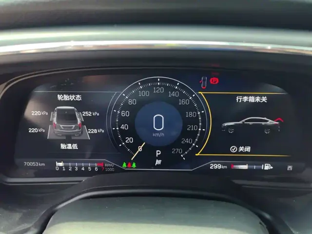 Cadillac Cadillac CT5 2023 28T Luxury Style (Standard Edition) — Фото автомобиля 14