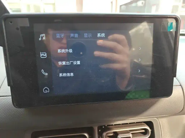 Wuling Hongguang — Фото автомобиля 20