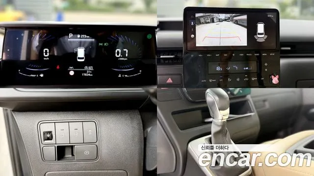 Hyundai Staria Staria 2WD автодом — Фото автомобиля 8