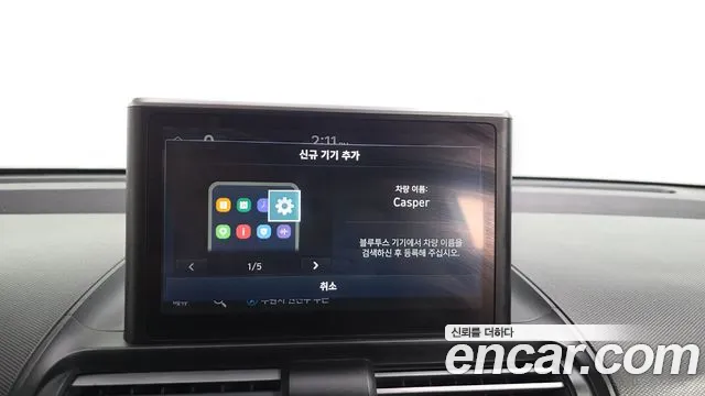 Hyundai Casper — Фото автомобиля 14