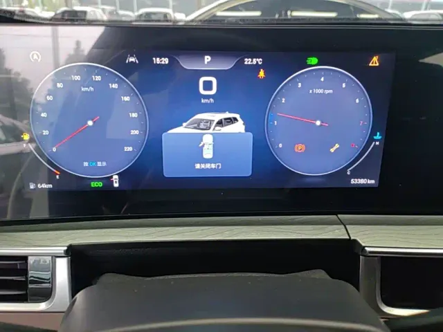 Chery Tiggo 8 PRO — Фото автомобиля 11
