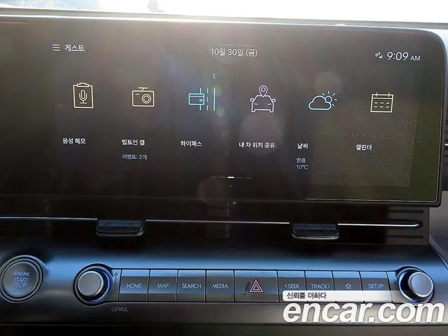 Hyundai Kona SX2 — Фото автомобиля 15