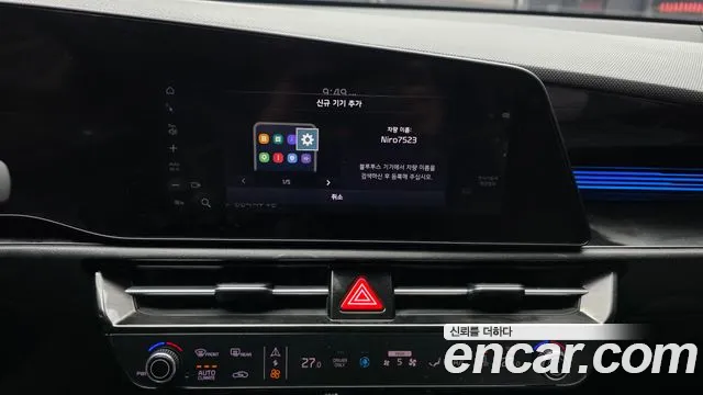 Kia Niro New — Фото автомобиля 27