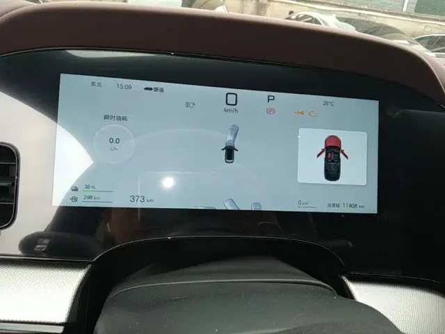 BYD Seal 07 DM-i — Фото автомобиля 11