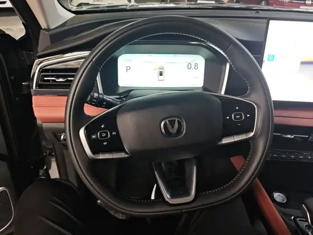 Changan CS75 — Фото автомобиля 10