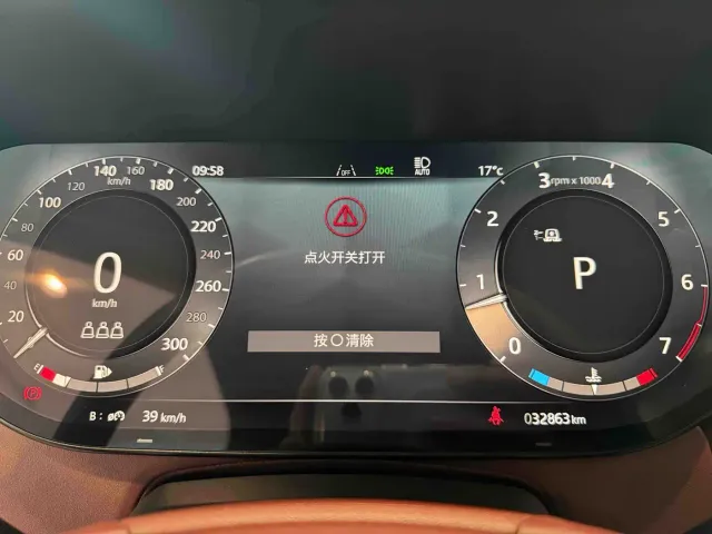 Land Rover Range Rover — Фото автомобиля 6