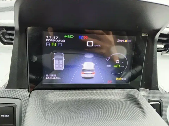 Wuling Hongguang Mini EV — Фото автомобиля 11