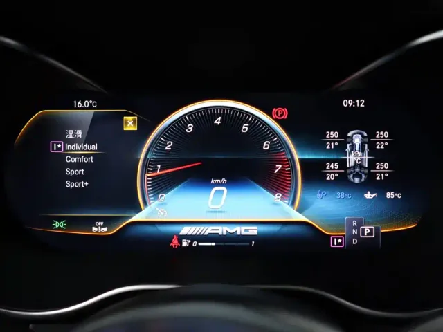 Mercedes-Benz C-Class AMG — Фото автомобиля 12