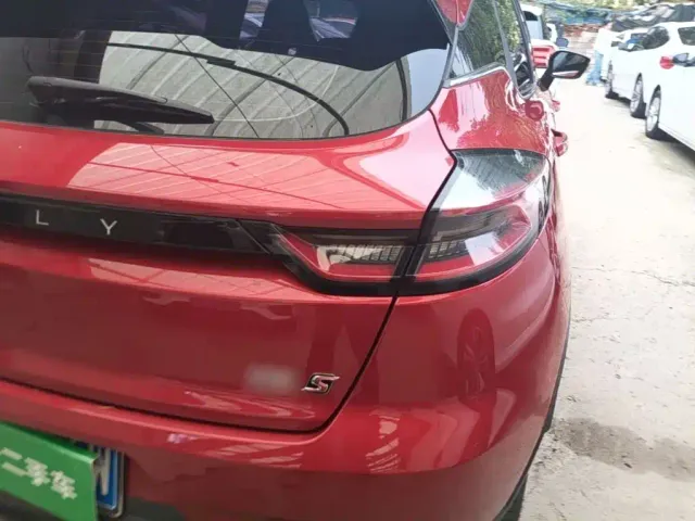 Geely Emgrand S — Фото автомобиля 7