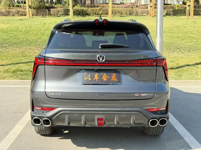Changan CS75 Plus — Фото автомобиля 8