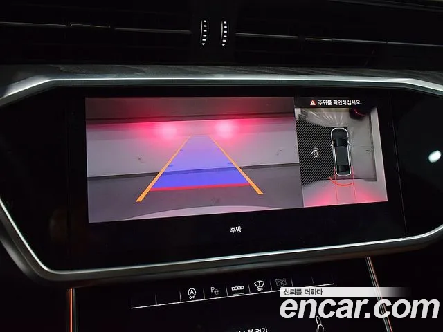 Audi A6 45 TFSI Premium — Фото автомобиля 13