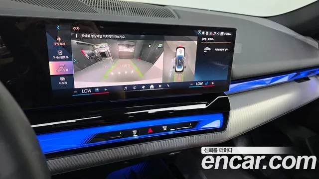 BMW 5-Series 5 серия (G60) 530i xDrive M Sport — Фото автомобиля 16