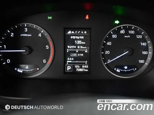 Hyundai Solati — Фото автомобиля 8
