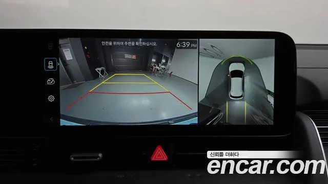 Hyundai Ioniq5 Новый Ioniq 5 Long Range — Фото автомобиля 3