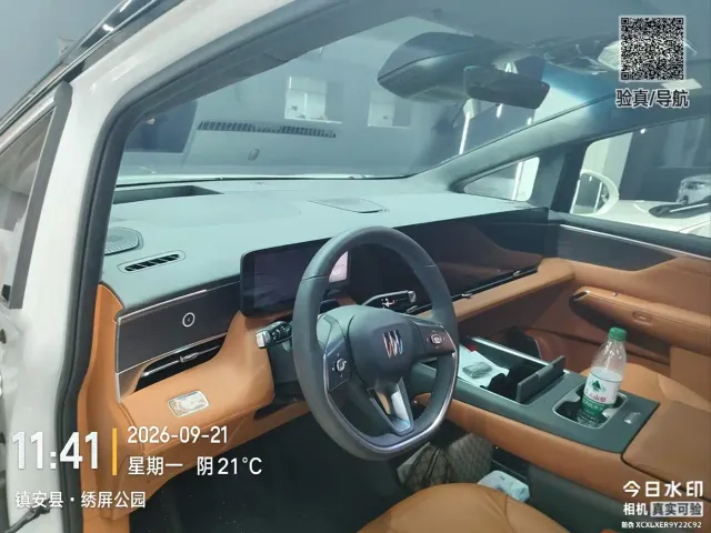 Buick Zhijing Shijia — Фото автомобиля 6